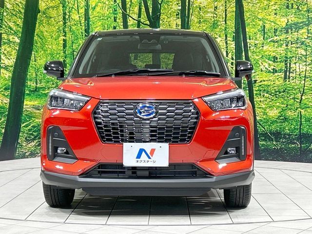 ROCKY e-SMART HYBRID