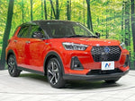 ROCKY e-SMART HYBRID