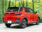 ROCKY e-SMART HYBRID