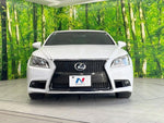 LEXUS LS460