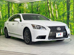 LEXUS LS460