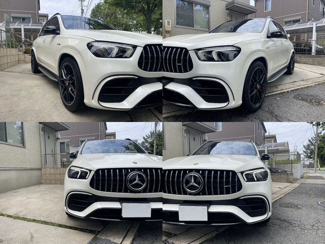 MERCEDES AMG GLE class HYBRID
