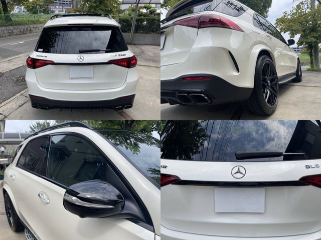 MERCEDES AMG GLE class HYBRID