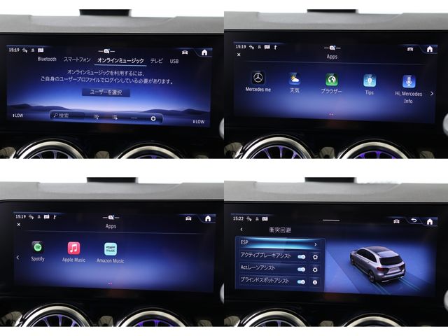 MERCEDES BENZ B class