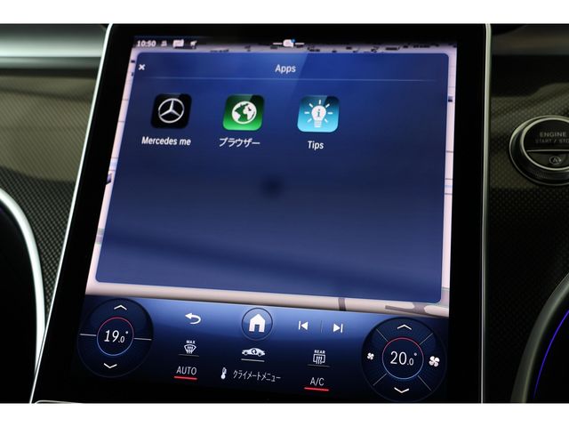 MERCEDES BENZ C class sedan