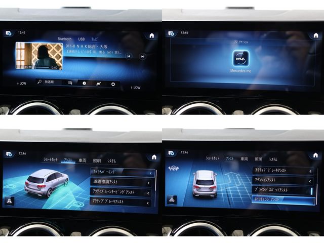 MERCEDES BENZ B class