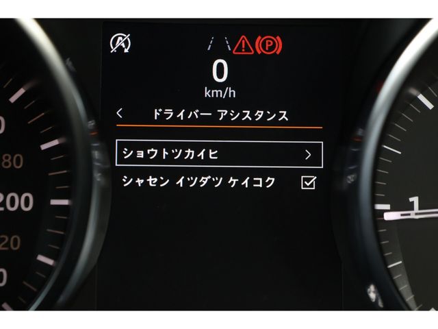 ROVER RANGE ROVER EVOGUE