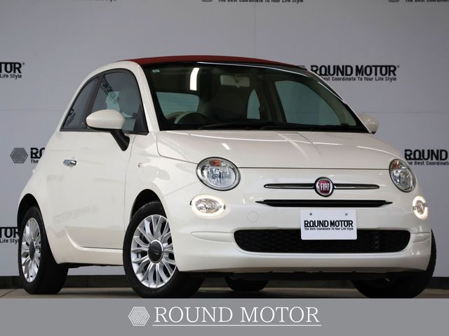 FIAT 500C