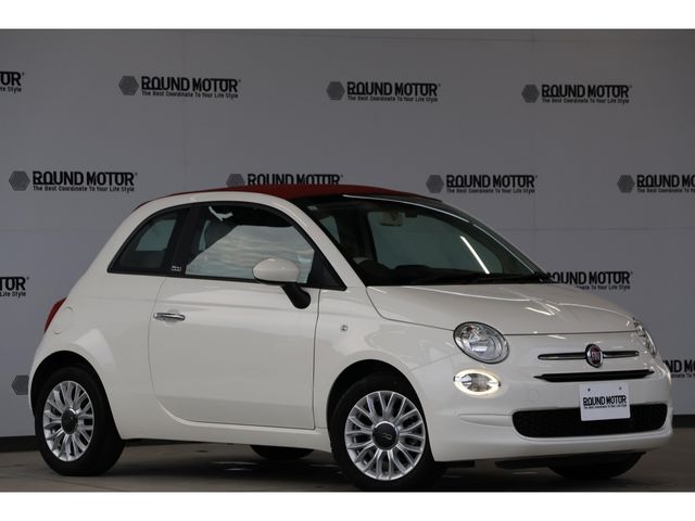 FIAT 500C