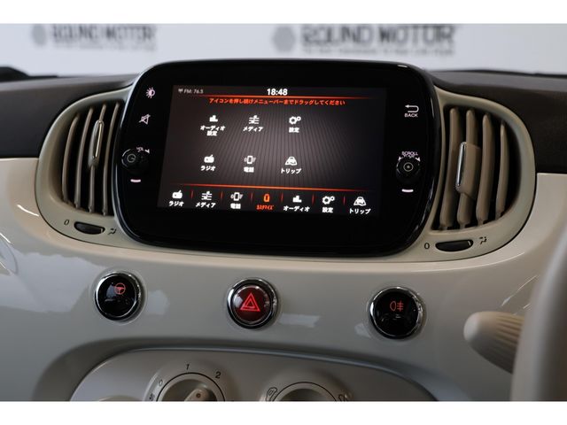 FIAT 500C
