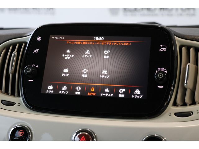 FIAT 500C