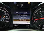 MERCEDES AMG C class sedan