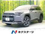 RAV4 HYBRID 4WD