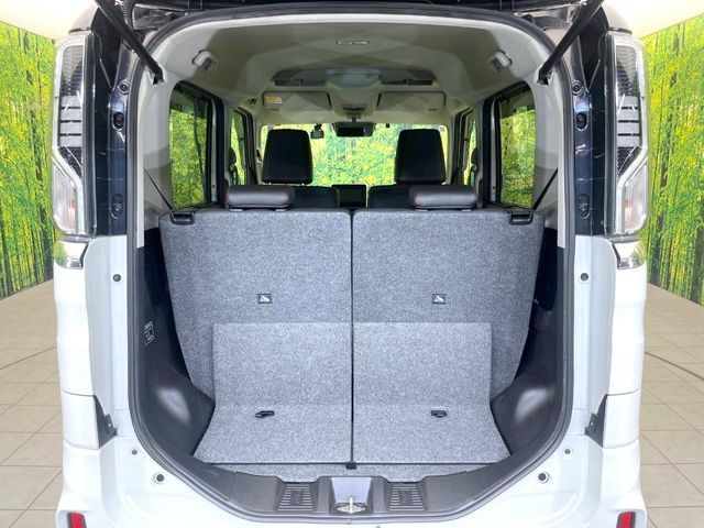 Spacia custom