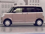 MOVE canbus