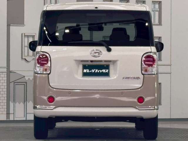MOVE canbus