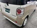 MOVE canbus