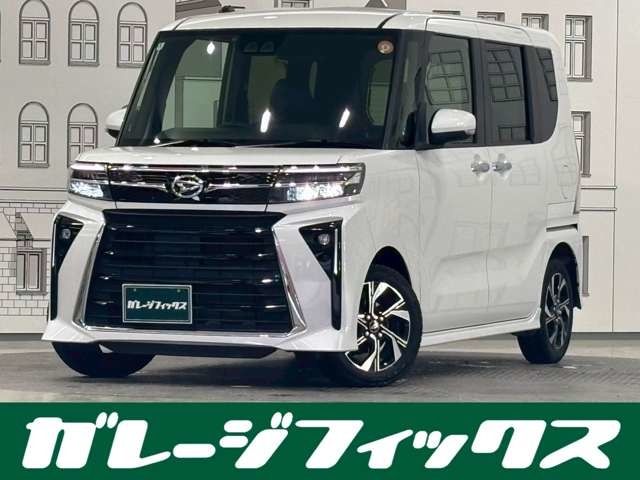 TANTO CUSTOM