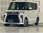 TANTO CUSTOM