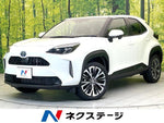 YARIS CROSS HYBRID