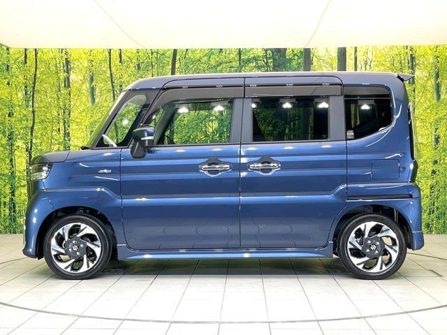 Spacia custom