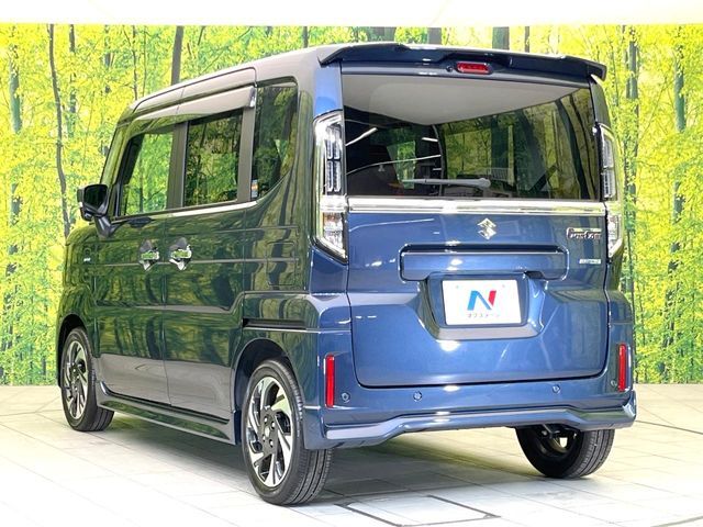 Spacia custom