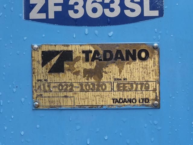 RANGER