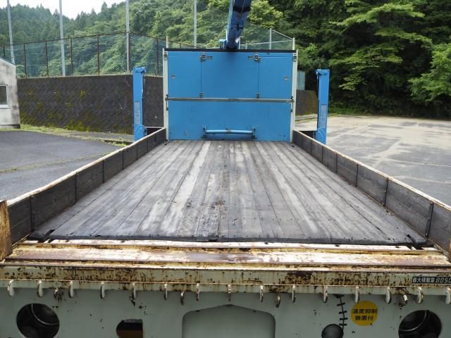RANGER
