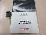 TOYOACE