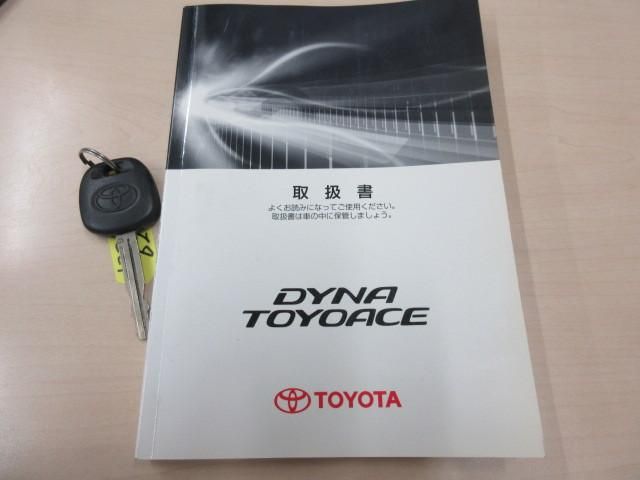 TOYOACE
