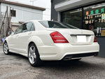 MERCEDES BENZ S class