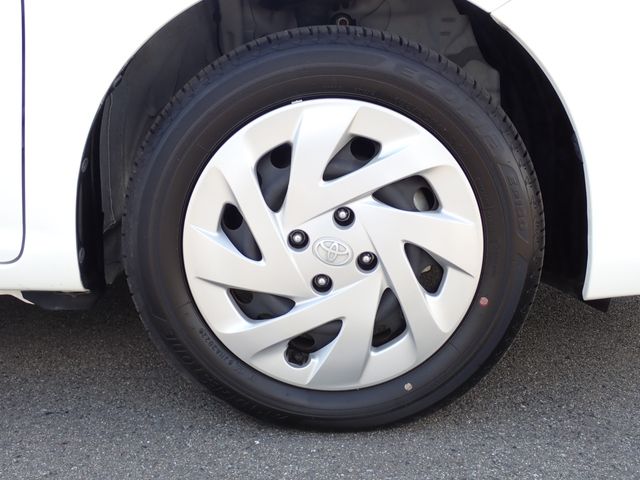 COROLLA AXIO