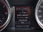 SWIFT 4WD