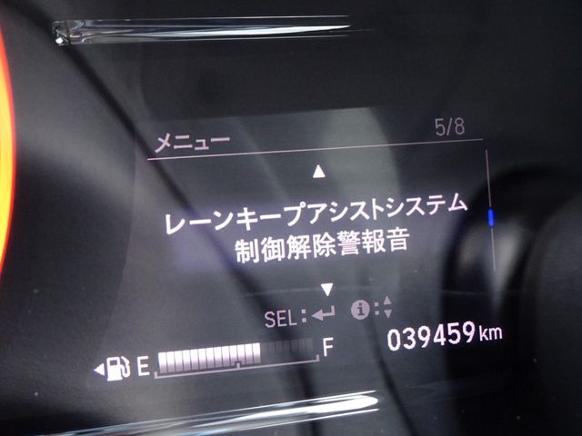 VEZEL HYBRID