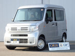 N-VAN