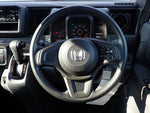 N-VAN