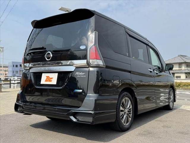 SERENA  S-HYBRID