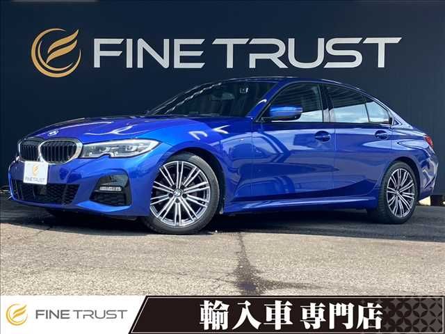 BMW 3 Series sedan