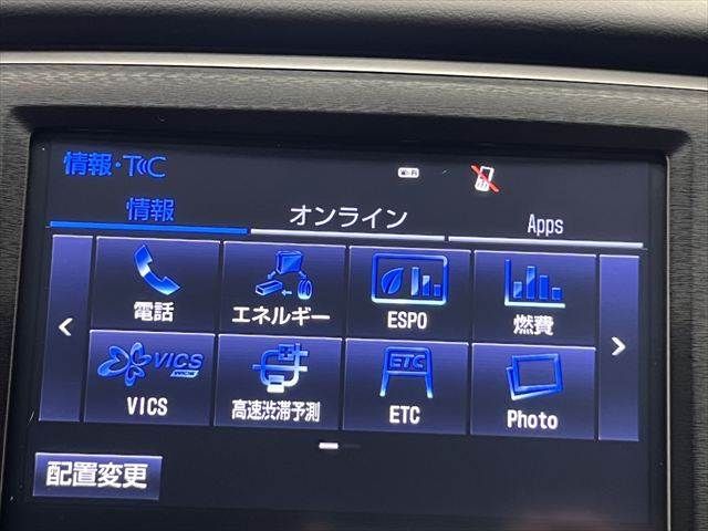 CROWN sedan hybrid