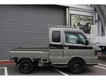 Super CARRY truck 4WD