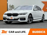 BMW 7series