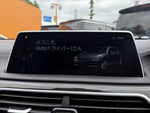 BMW 7series