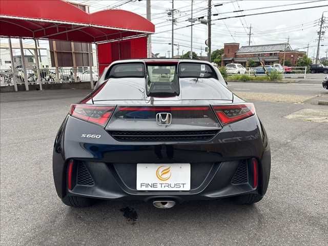 S660