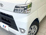 PIXIS van