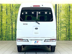 PIXIS van