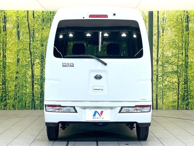 PIXIS van