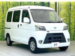 PIXIS van