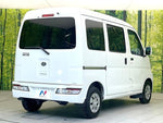 PIXIS van