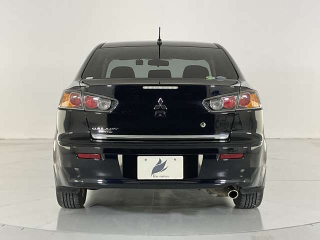 GALANT FORTIS