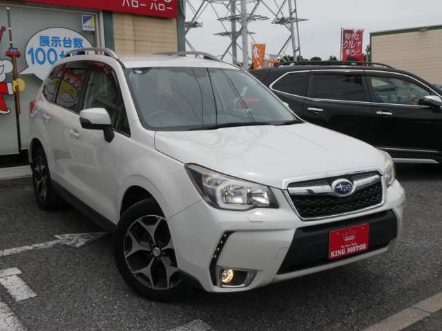 FORESTER